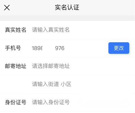 匠人百科
