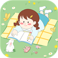 丫丫手帐APP