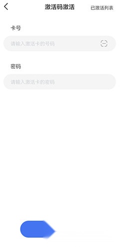 好未来图书