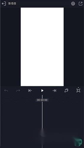Alight Motion官方正版
