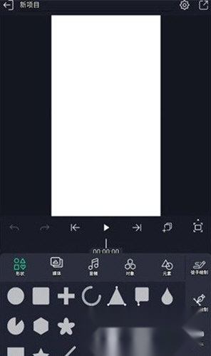 Alight Motion官方正版