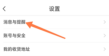 中财云知