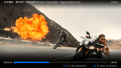 小白播放器tv版