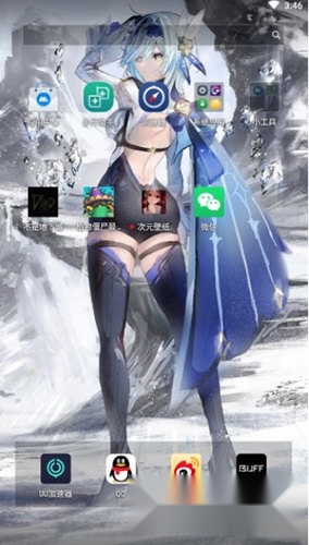 次元壁纸正版