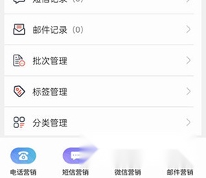 近来近往