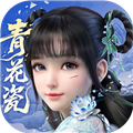 梦幻新诛仙2026最新版