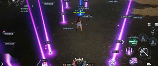 全民奇迹2网易版