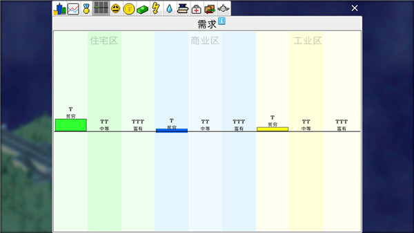 西奥小镇
