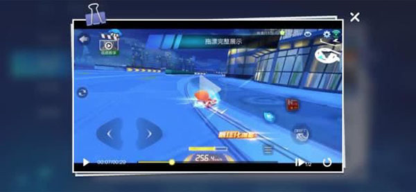 跑跑卡丁车4399版