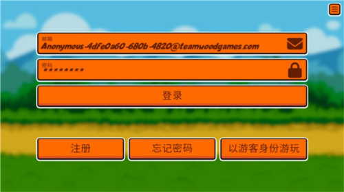 小动物自走棋正版游戏