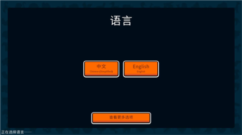 小动物自走棋正版游戏