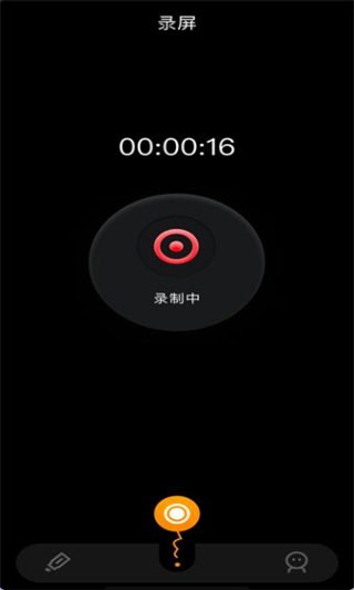 固乔视频助手手机版截图2
