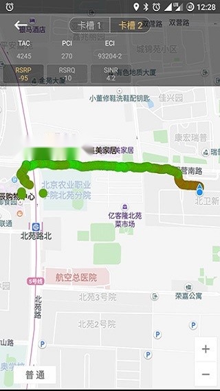 cellularz中文版截图4