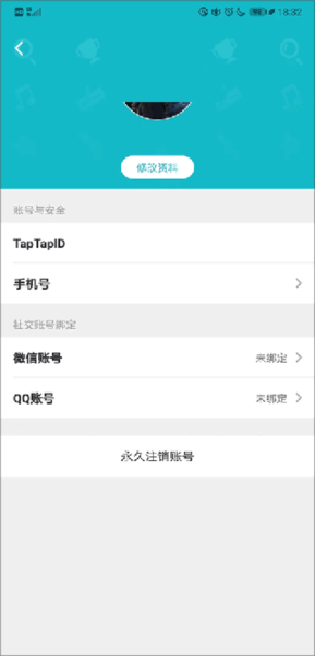 taptaptap正版