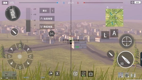 装甲纷争联机版