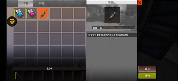 王牌战争百度客户端