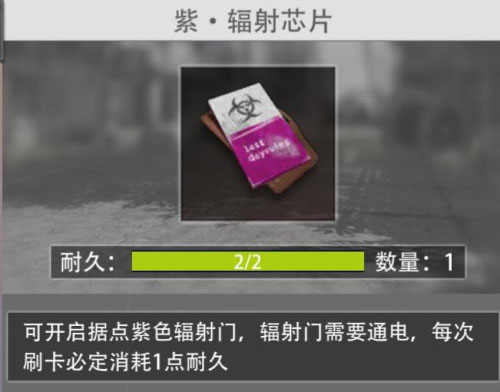 王牌战争百度客户端
