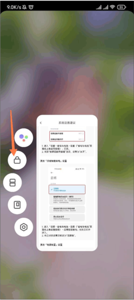 云听2026版