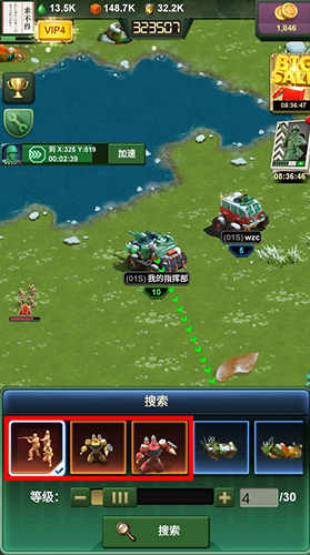 兵人大战小米版