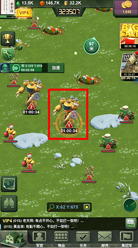 兵人大战小米版