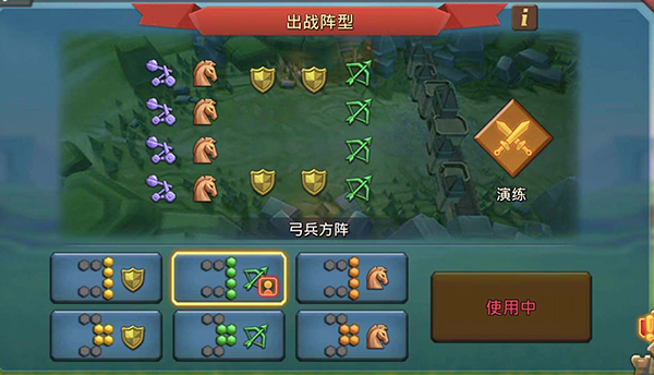 王国纪元