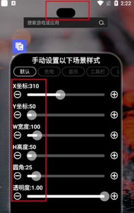 灵动大陆最新版
