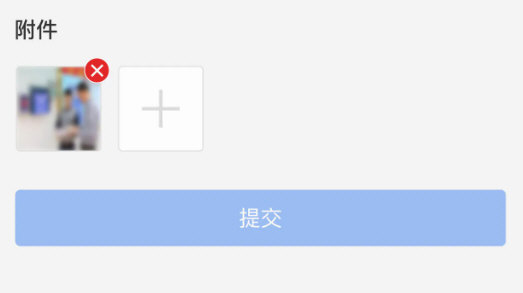 北京信访