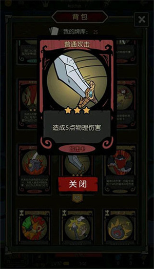月圆之夜小米版