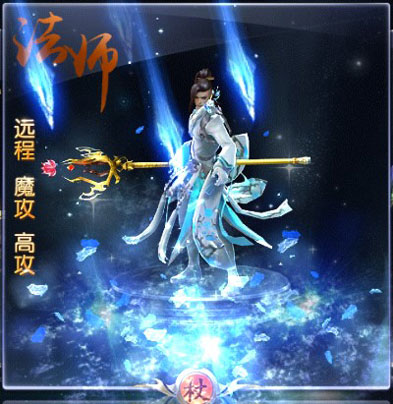 绿色征途2026最新版