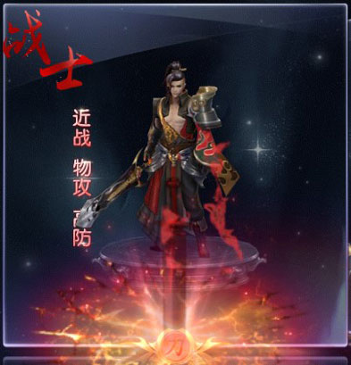 绿色征途2026最新版