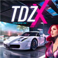 TDZ交通驾驶区免广告版