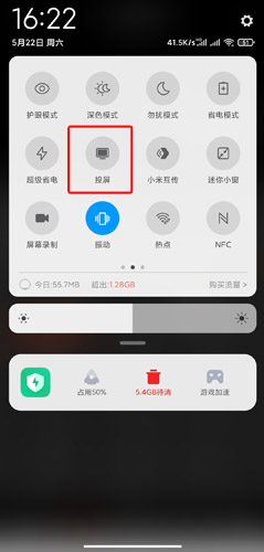 ace动漫