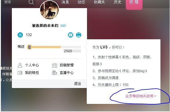cpp无差别