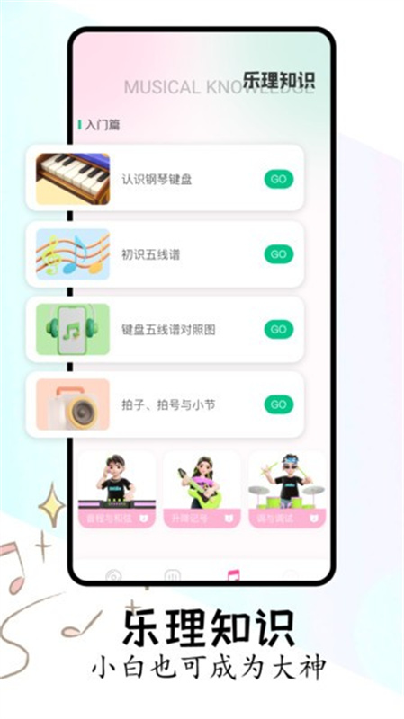 FLAC音乐截图0