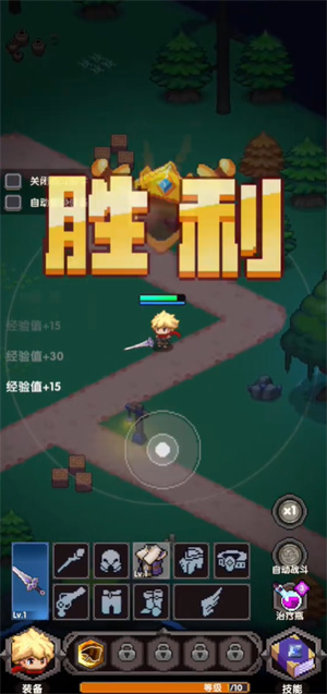 冲吧帕克