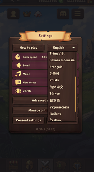 背包乱斗手机版