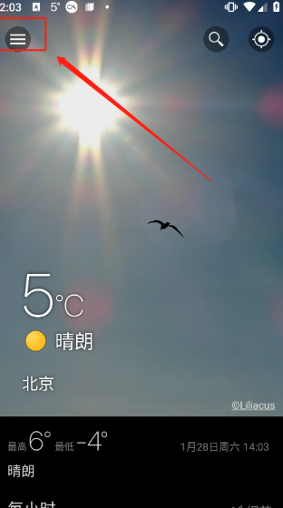 Weawow天气