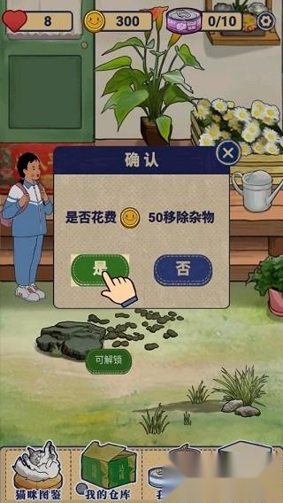 王蓝莓的机智生活