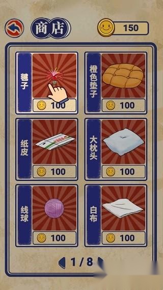 王蓝莓的机智生活