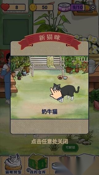 王蓝莓的机智生活