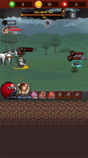 魅魔杀手