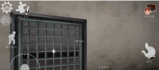 恐怖冰激凌罗德4