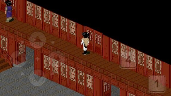 仙剑奇侠传1安卓版