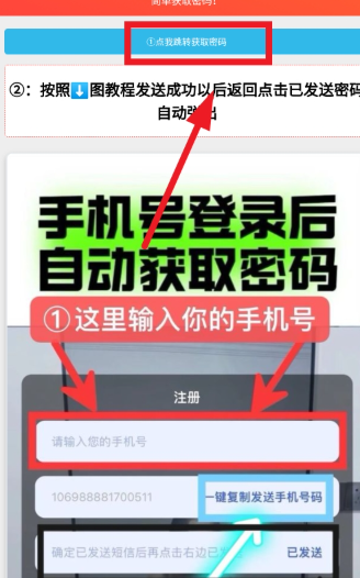 辰念盒子新版