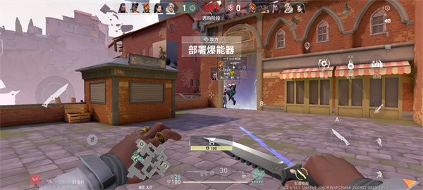 无畏契约内测服