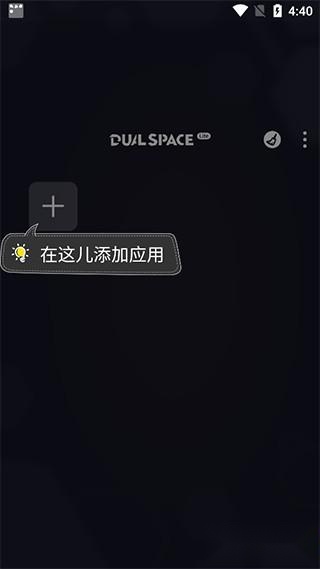 Dual Space