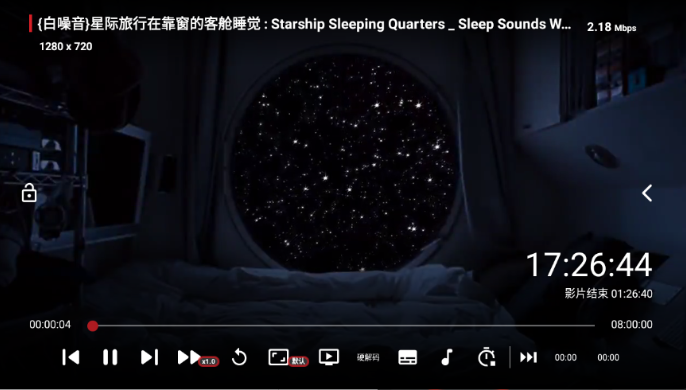 蜗牛音乐盒