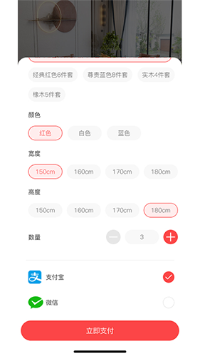 窝拍截图0