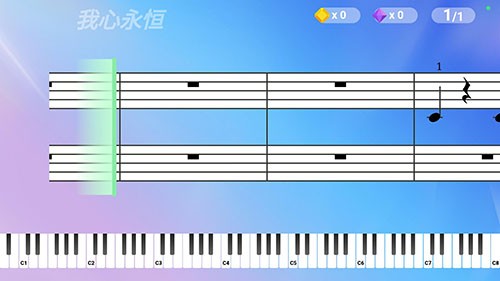 弹弹钢琴截图0