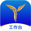 海尔三翼鸟工作台